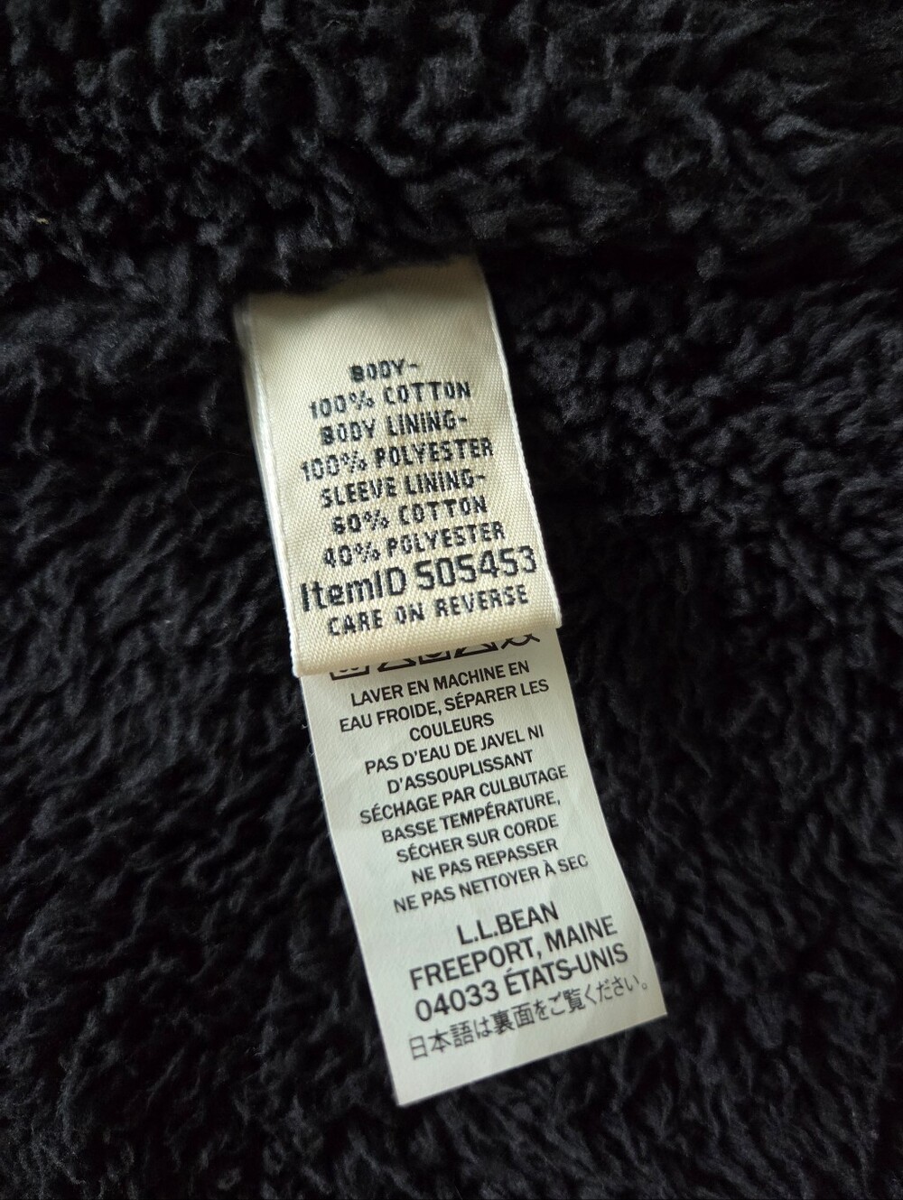 L.L. Bean Relaxed Fit Buffalo Plaid Sherpa Lined Hooded Jacket Womens Size Small - Picture 9 of 10